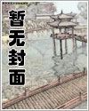 非常爱你韩语版